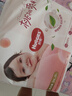 好奇（Huggies）鉑金裝小桃褲成長(zhǎng)褲XXXL26片*4包(17kg以上)【消暑散熱】 曬單實(shí)拍圖