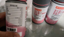 諾特蘭德 維生素c維生素e煙酰胺咀嚼片260片 多種復合維生素組合裝 曬單實(shí)拍圖