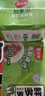 美麗雅保鮮膜套食品級(jí)100只 一次性保險(xiǎn)罩 廚房剩飯菜防塵碗罩 曬單實(shí)拍圖