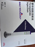【原研進(jìn)口】穆峰達(dá) 替爾泊肽注射液 0.5ml:7.5mg*4支 曬單實(shí)拍圖