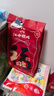 江中猴姑米稀原味米糊30天養(yǎng)胃猴頭菇早餐營(yíng)養(yǎng)品中秋節(jié)禮盒送長(zhǎng)輩900g 曬單實(shí)拍圖