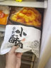 1號會(huì)員店（One's Member）（One's Member）農(nóng)家小酥肉椒麻味豬肉空氣炸鍋油炸火鍋食材 1kg 曬單實(shí)拍圖