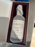 蘇格蘭百富（The Balvenie）21年陳釀 單一麥芽威士忌 洋酒禮盒700ml【熱劇同款】中秋送禮 曬單實(shí)拍圖