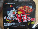 三養(yǎng)（SAMYANG）火雞面三養(yǎng)速食方便面袋裝 700g(140g*5)泡面拌面早餐零食 曬單實拍圖