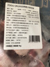 ZOOLII 伊比利亞黑豬小排切塊 1kg 免切豬排骨紅燒燉湯食材 生鮮豬肉 曬單實(shí)拍圖