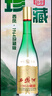 西鳳酒 1964珍藏版 55度 500ml*6瓶 整箱裝 鳳香型白酒 曬單實(shí)拍圖