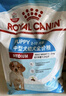 皇家狗糧 幼犬狗糧幼犬奶糕寵物中型犬MEJ32 全價犬糧 2-12月 4KG 曬單實拍圖