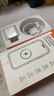固質(zhì)蘋(píng)果16充電器正品充電線45W氮化鎵快充TypeC套裝iphone16promax/15pro/plus手機(jī)充電頭USB-C數(shù)據(jù)線 【原盒封裝】45W蘋(píng)果快充頭+1米編織快充線 曬單實(shí)拍圖