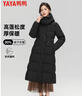 鴨鴨（YAYA）冬裝羽絨服女長(cháng)款過(guò)膝韓版氣質(zhì)收腰時(shí)尚加厚保暖中年女士外套XB 黑色 S 155 曬單實(shí)拍圖