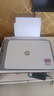惠普（HP）2820/10系列 A4彩色噴墨打印機 小型家用學(xué)生試卷作業(yè)照片打印 手機無(wú)線(xiàn)WIFI打印復印掃描一體機 惠普DJ2820/21/10【無(wú)線(xiàn)+打印復印掃描】 套餐三：黑彩連噴加墨+4瓶墨水 曬單實(shí)拍圖