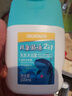 迪卡儂去氯洗發(fā)潔面沐浴露三合一游泳專(zhuān)用250ml-5555473 曬單實(shí)拍圖