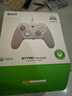 蓋世小雞（GAMESIR）G7 Pro微軟Xbox授權精英游戲手柄 TMR搖桿體感雙切扳機藍牙PC電腦series無(wú)線(xiàn)Steam安卓手機絲之歌 曬單實(shí)拍圖
