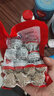 大希地潮汕牛肉丸+牛筋丸雙拼250g*8袋共4斤 肉含量90% 贈沙茶醬蒜酥 曬單實拍圖