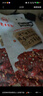大嘴先生麻辣兔頭2只裝180g 肉干肉脯兔肉零食 四川特產(chǎn) 真空包裝開袋即食 曬單實拍圖