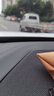 綠聯(lián)車載手機(jī)支架汽車專用MagSafe磁吸真空吸附吸盤式中控臺(tái)導(dǎo)航桌面支撐架適用蘋果17華為手機(jī) 曬單實(shí)拍圖