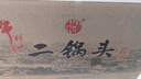 牛欄山二鍋頭珍品十五(15) 清香型白酒 45度 400ml*6瓶 整箱裝 曬單實(shí)拍圖