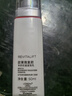 歐萊雅女士抗皺提拉保濕補水復(fù)顏乳液50ml 曬單實拍圖