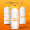 易開得 SAT9001型臺上式凈水器專用復(fù)合濾芯 9001-1只裝 曬單實拍圖