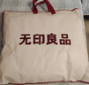 無印良品A類夾棉床笠單件 1.5x2米床罩床墊遮蓋物全包床笠 奶白 曬單實拍圖