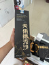 天佑德【新品】雪莉青稞酒 天佑德流沙 43度 750mL 6瓶 曬單實拍圖