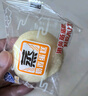 港榮蒸蛋糕奶香900g小面包早餐零食餅干嫩雞蛋西式糕點(diǎn)純蛋糕禮品盒物 曬單實(shí)拍圖