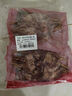 大希地安格斯牛肉串240g*3袋+羊肉串240g*2袋 腌制入味燒烤露營食材 曬單實拍圖