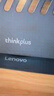 ThinkPad聯(lián)想筆記本電腦支架360°旋轉(zhuǎn)金屬散熱支架無(wú)極升降折疊立式增高適用蘋(píng)果聯(lián)想thinkbook16+ ZJA7灰 曬單實(shí)拍圖