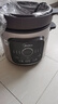 美的（Midea）快燉電燉鍋電砂鍋 陶瓷全自動450W雙環(huán)火智能燉湯盅煲湯紫砂鍋煮粥7L電熱鍋一體多功能鍋 DGE65J56 曬單實拍圖