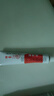 【大牌好藥】艾洛松 糠酸莫米松乳膏 0.1%(15g:15mg)* 15g 用于濕疹汗皰疹 神經(jīng)性皮炎 異位性皮炎 皮膚止癢平復(fù)瘙癢 非美國進口 曬單實拍圖