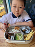 雙槍（Suncha）鈦健康飯盒小學(xué)生上班族可微波爐比316好不銹鋼餐盒1.5L配保溫袋 曬單實(shí)拍圖