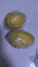 廣東香水黃檸檬包郵新鮮水果檸檬精選皮薄奶茶店專用整箱 現(xiàn)貨 黃香水檸檬6粒裝  單果70g+ 曬單實(shí)拍圖