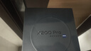 vivo X200 Pro 16GB+1TB 白月光 蔡司2億APO超級(jí)長(zhǎng)焦 藍(lán)晶×天璣9400 6000mAh藍(lán)海電池 拍照 AI 手機(jī) 曬單實(shí)拍圖