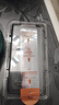 名櫻【秒貼2片裝】適用紅米Turbo 4Pro鋼化膜Turbo 4秒貼小米REDMI手機膜全屏覆蓋防摔防刮防爆貼膜 【無(wú)塵艙秒貼款】高清版-2片裝 紅米Turbo 4Pro 曬單實(shí)拍圖