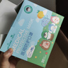 海氏海諾兒童n95級醫(yī)用防護口罩獨立包裝 30只/盒 一次性3-6歲小孩口罩 曬單實拍圖