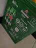 喜力經(jīng)典500ml*18聽整箱裝 喜力啤酒Heineken 曬單實拍圖