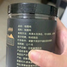 脆郡主桂圓肉干230g大果免剝無核龍眼肉煮粥可搭枸杞紅棗煲湯花草養(yǎng)生茶 曬單實拍圖
