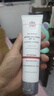 Elta MD安妍科小白盾防曬霜SPF32 85g*2男女士戶外面部防曬乳軍訓專用 曬單實拍圖