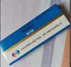 【原研藥】彌可保 甲鈷胺片 0.5mg*20片/盒 曬單實拍圖