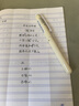 施耐德（Schneider）鋼筆學(xué)生成人練字筆男女三四年級辦公專用簽字墨水筆開學(xué)季禮物必備用品EF尖BK410-向日葵黃161466 曬單實拍圖