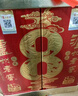瀘州老窖 八年窖頭曲 品藏禮盒 濃香型白酒 52度 500ml*2瓶 曬單實(shí)拍圖