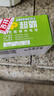 超霸（GP）7號電池40粒七號碳性干電池適用于低耗電玩具/耳溫槍/血壓計/血糖儀等7號/AAA/R03商超同款 曬單實拍圖