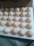 京鮮生 無抗保潔鮮雞蛋30枚/盒 健康輕食 禮盒送禮 1.5kg/盒 源頭直發(fā) 曬單實(shí)拍圖