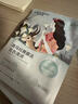 自然堂喜馬拉雅補(bǔ)水面膜28片(百合雪茶雪蓮紫草龍膽植萃面膜)適敏肌 曬單實(shí)拍圖