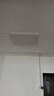 飛利浦（PHILIPS）集成吊頂LED面板燈平板燈超薄天花燈36W 300mm*600mm 白光（6000K） 曬單實拍圖