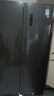 華凌美的出品【國家補貼20%】對開(kāi)門(mén)雙開(kāi)門(mén)家用節能一級能效風(fēng)冷無(wú)霜凈味超薄大容量家電冰箱HR-589WKP 曬單實(shí)拍圖