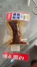 鑫香龍爆椒魚(yú)尾 香辣麻辣味湖南特產(chǎn)休閑零食網(wǎng)紅即食小吃 爆椒魚(yú)尾 1袋200g(約10-11包） 曬單實(shí)拍圖