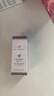 SUNDARI洋甘菊眼油進口眼部精華油10ml護膚禮品生日禮物女滋潤眼部 曬單實拍圖