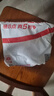 貝意品通用空調(diào)排水管延長管出水管雙用澆水管半自動老式洗衣機進(jìn)水管 曬單實拍圖
