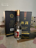 汾酒藍汾 清香型白酒 聚會宴請白酒 53度 475mL 6瓶 整箱裝（仿藍瓷） 曬單實拍圖