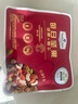 Member's Mark 每日?qǐng)?jiān)果 900g 900g 曬單實(shí)拍圖